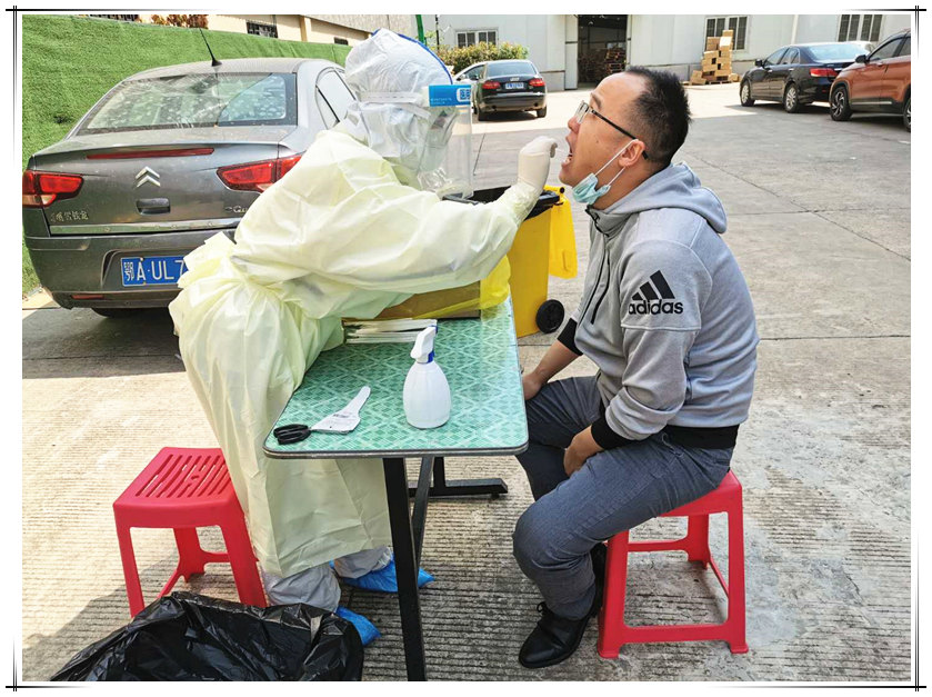 做好防疫，重視員工鍵康----公司組織全員核酸檢測，全部陰性